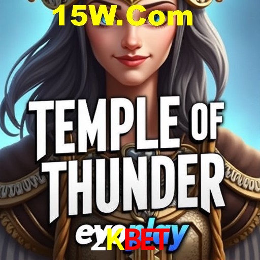 Desvendando o Mundo dos Jogos Virtuais na 2Kbet