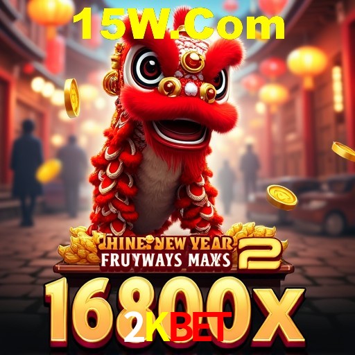 Bônus de Boas-vindas 2Kbet