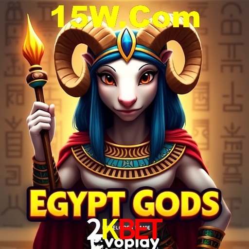 Interface do App 2Kbet