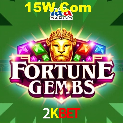 APP oficial da 2Kbet para mobile